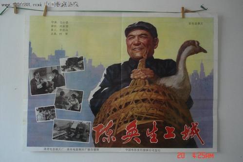 伦敦大学皇家霍洛威学院公共管理文凭证书