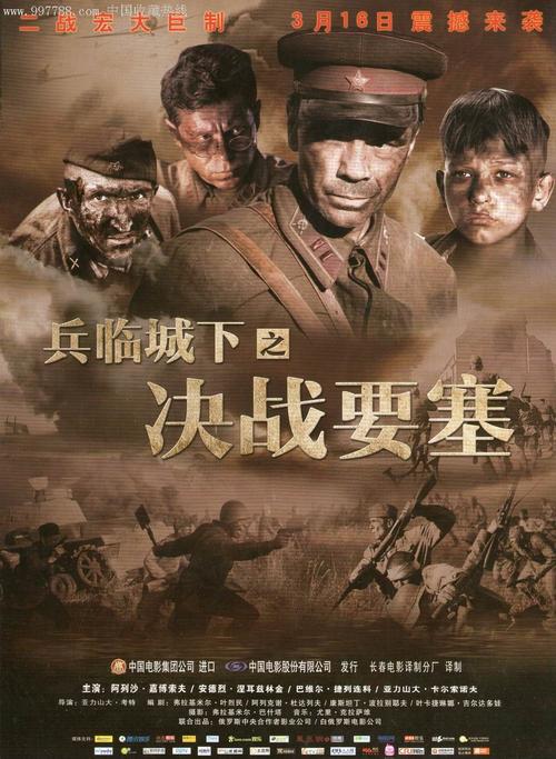 密苏里科技大学本科成绩单